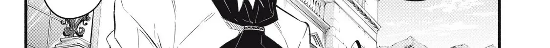 Reincarnated as a Villain Noble Who Dies Mid-Game, So I Tried Using the Useless Skill ‘Tame’ to Aim for the Strongest Chapter 19 page 23 - 