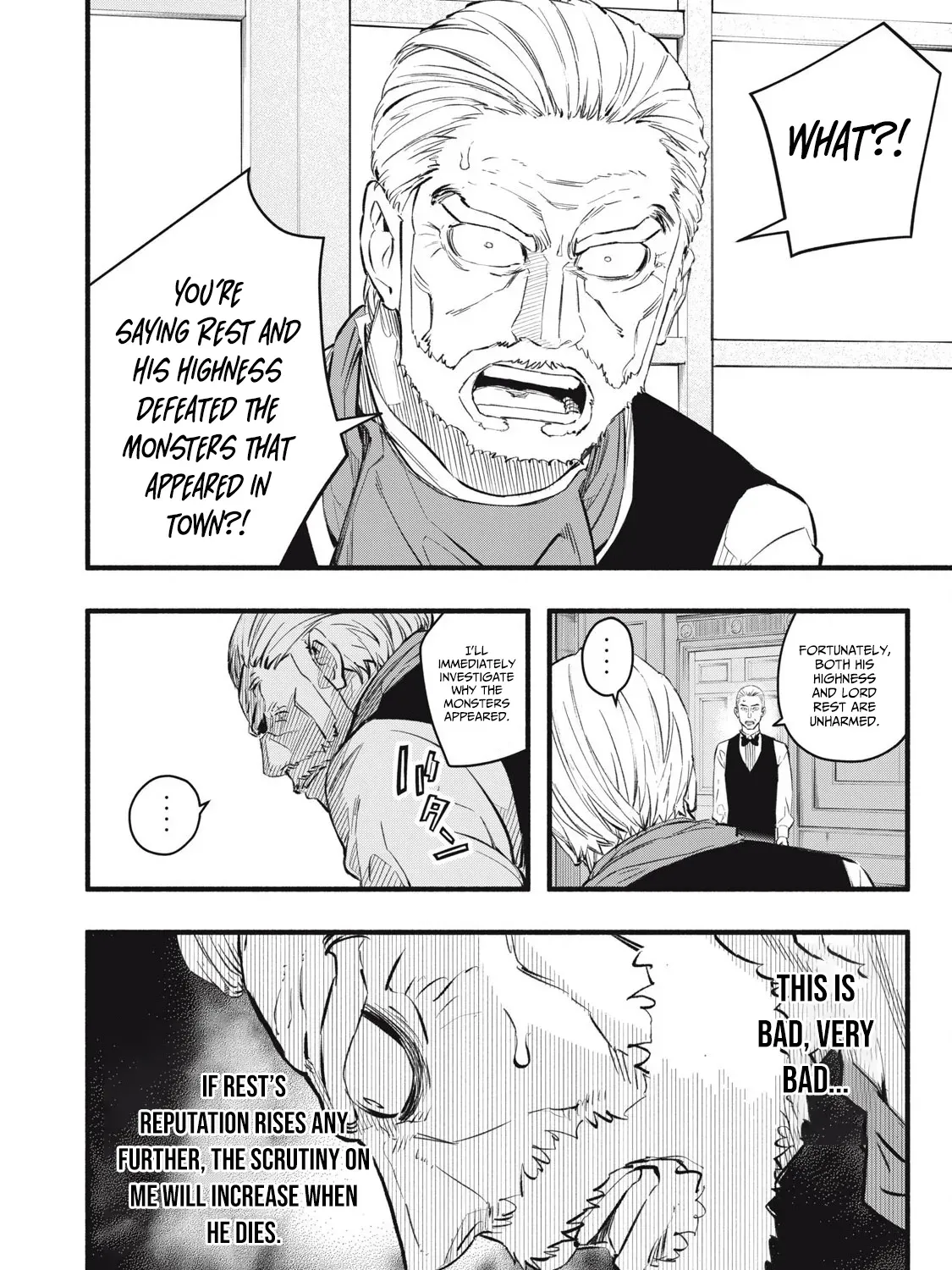 Reincarnated as a Villain Noble Who Dies Mid-Game, So I Tried Using the Useless Skill ‘Tame’ to Aim for the Strongest Chapter 19 page 4 - 