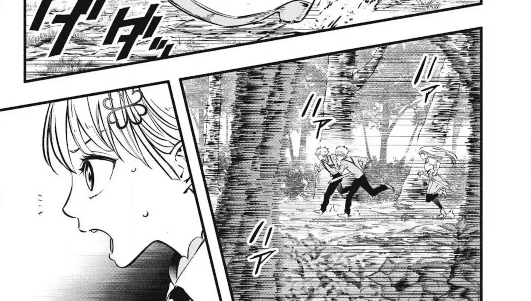 Reincarnated as a Villain Noble Who Dies Mid-Game, So I Tried Using the Useless Skill ‘Tame’ to Aim for the Strongest Chapter 2.2 page 22 - 