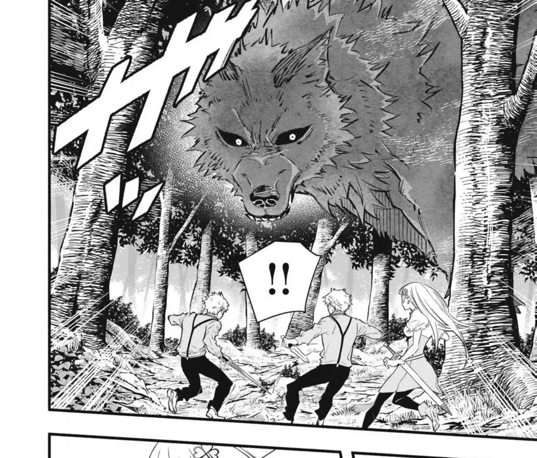 Reincarnated as a Villain Noble Who Dies Mid-Game, So I Tried Using the Useless Skill ‘Tame’ to Aim for the Strongest Chapter 2.2 page 23 - 