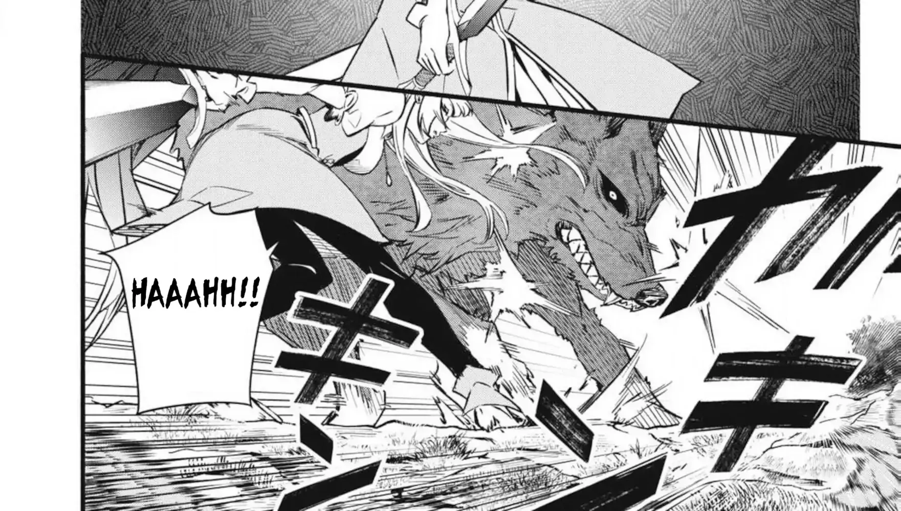 Reincarnated as a Villain Noble Who Dies Mid-Game, So I Tried Using the Useless Skill ‘Tame’ to Aim for the Strongest Chapter 2.2 page 26 - 