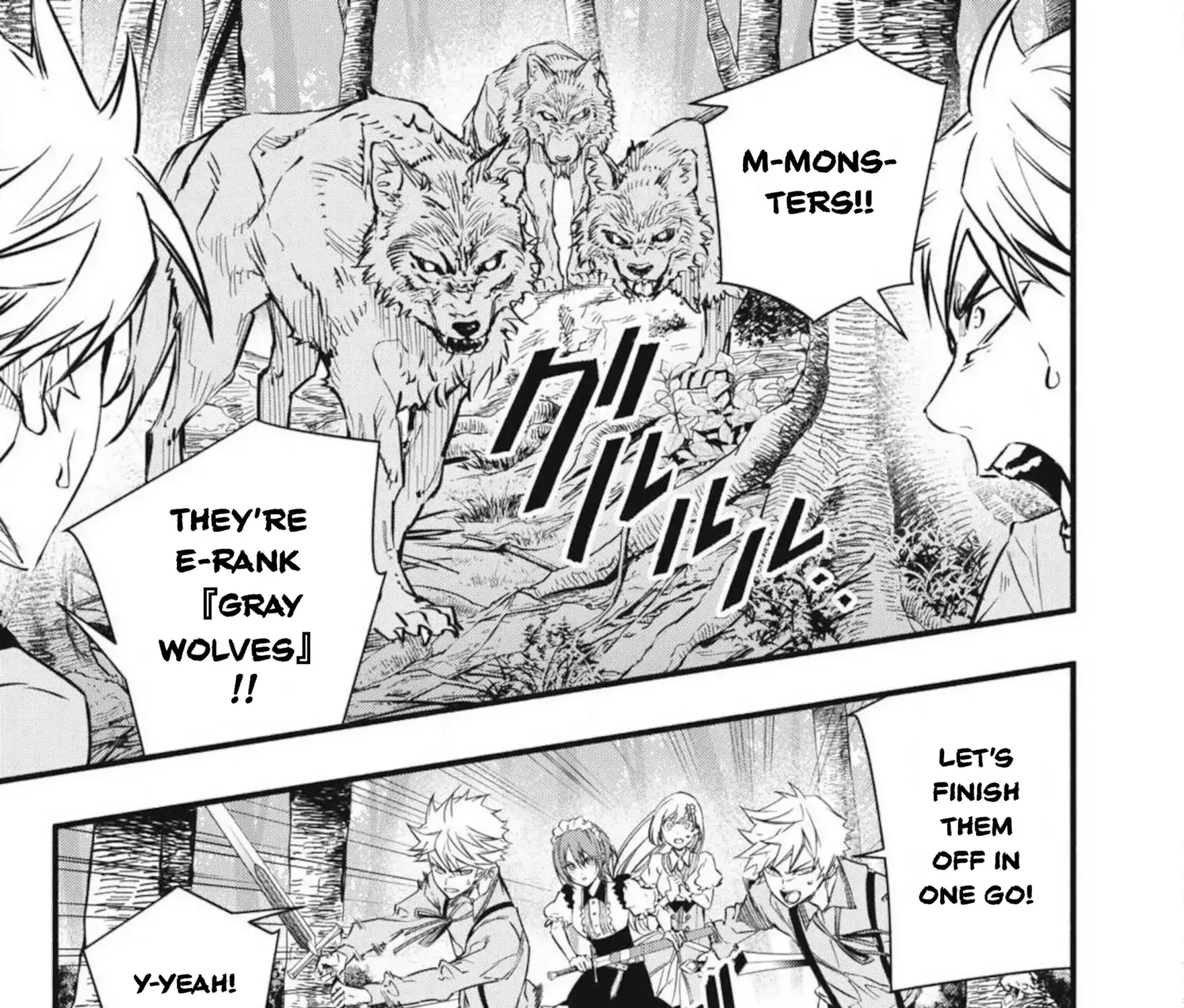 Reincarnated as a Villain Noble Who Dies Mid-Game, So I Tried Using the Useless Skill ‘Tame’ to Aim for the Strongest Chapter 2.2 page 9 - 