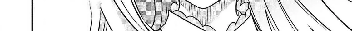 Reincarnated as a Villain Noble Who Dies Mid-Game, So I Tried Using the Useless Skill ‘Tame’ to Aim for the Strongest Chapter 2 page 14 - 