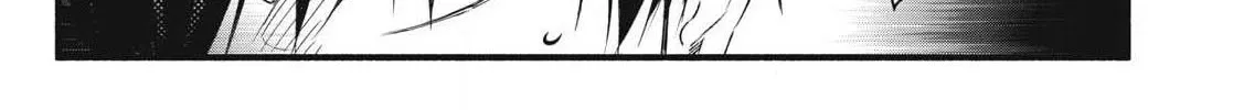 Reincarnated as a Villain Noble Who Dies Mid-Game, So I Tried Using the Useless Skill ‘Tame’ to Aim for the Strongest Chapter 2 page 16 - 