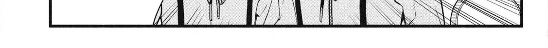 Reincarnated as a Villain Noble Who Dies Mid-Game, So I Tried Using the Useless Skill ‘Tame’ to Aim for the Strongest Chapter 2 page 22 - 