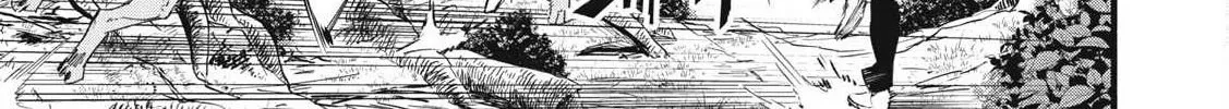 Reincarnated as a Villain Noble Who Dies Mid-Game, So I Tried Using the Useless Skill ‘Tame’ to Aim for the Strongest Chapter 2 page 44 - 