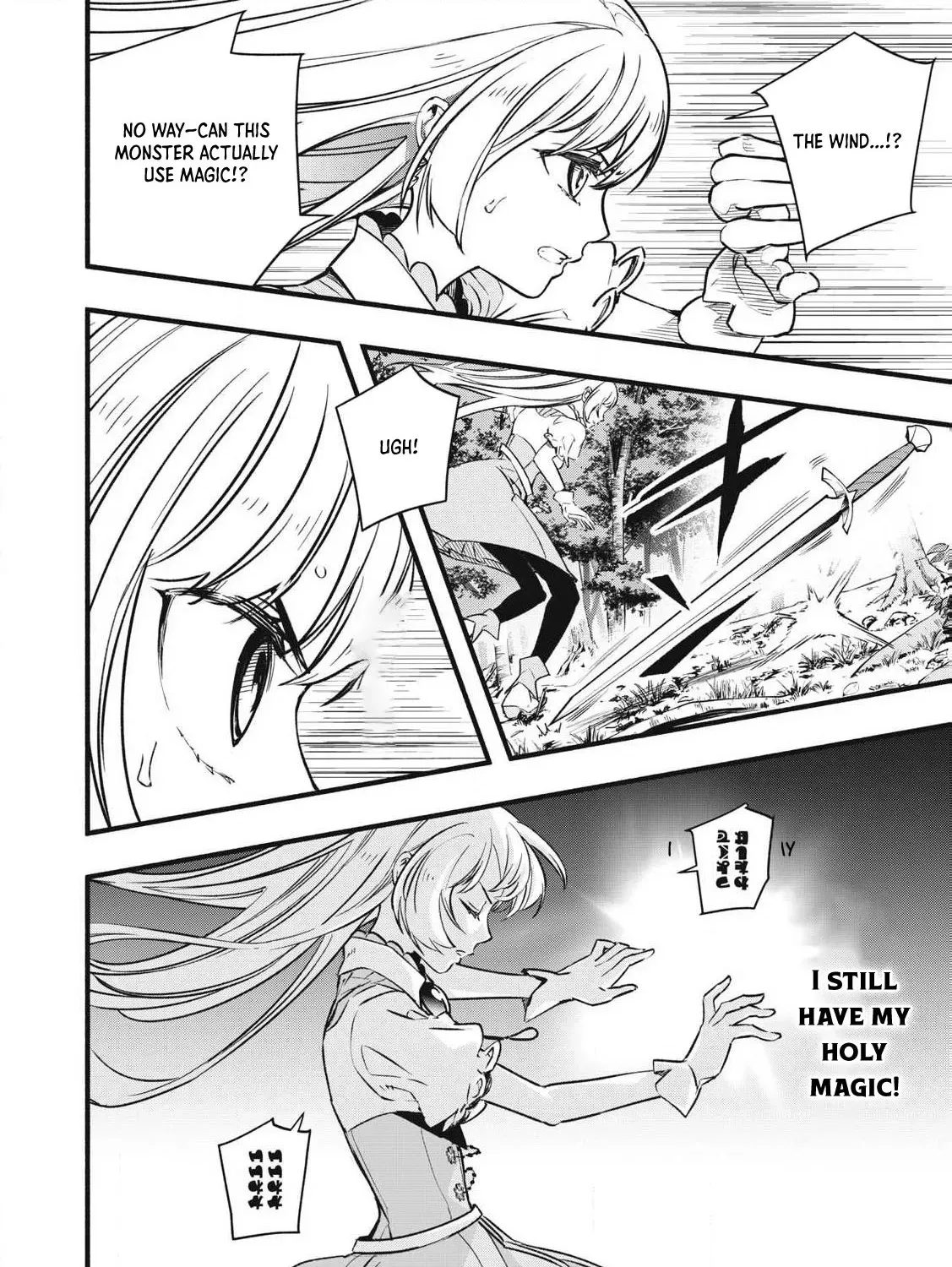 Reincarnated as a Villain Noble Who Dies Mid-Game, So I Tried Using the Useless Skill ‘Tame’ to Aim for the Strongest Chapter 2 page 65 - 