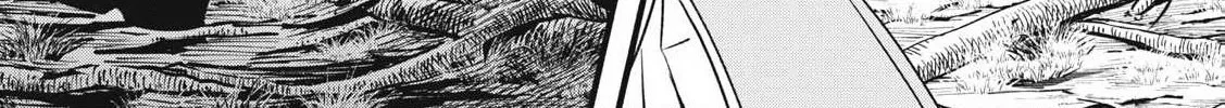 Reincarnated as a Villain Noble Who Dies Mid-Game, So I Tried Using the Useless Skill ‘Tame’ to Aim for the Strongest Chapter 2 page 70 - 