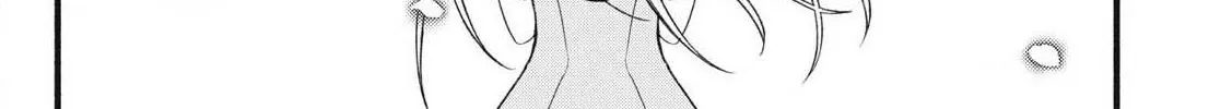 Reincarnated as a Villain Noble Who Dies Mid-Game, So I Tried Using the Useless Skill ‘Tame’ to Aim for the Strongest Chapter 2 page 8 - 