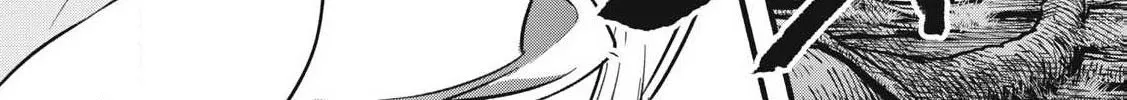 Reincarnated as a Villain Noble Who Dies Mid-Game, So I Tried Using the Useless Skill ‘Tame’ to Aim for the Strongest Chapter 2 page 72 - 