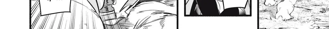 Reincarnated as a Villain Noble Who Dies Mid-Game, So I Tried Using the Useless Skill ‘Tame’ to Aim for the Strongest Chapter 20 page 17 - 