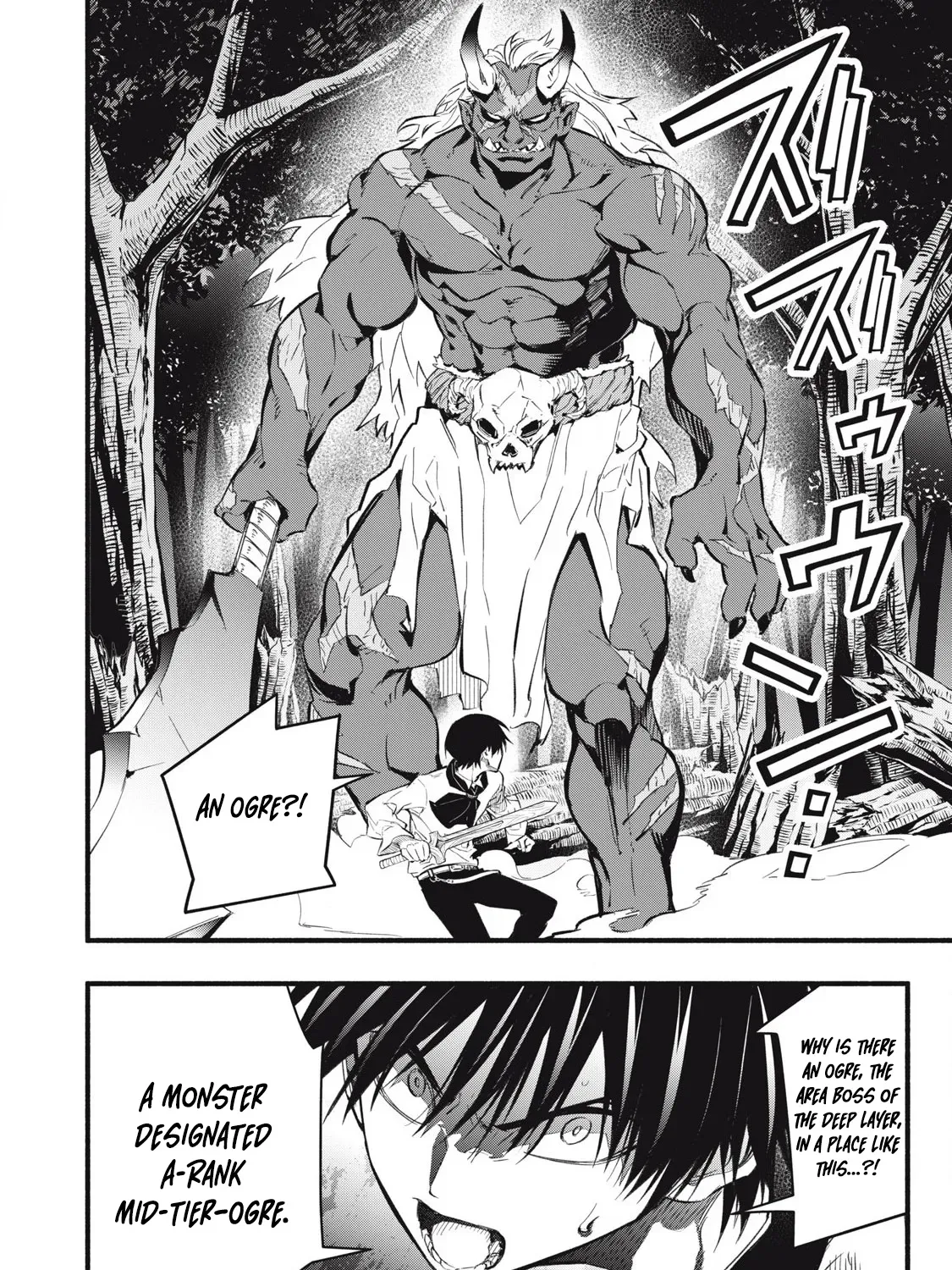 Reincarnated as a Villain Noble Who Dies Mid-Game, So I Tried Using the Useless Skill ‘Tame’ to Aim for the Strongest Chapter 20 page 24 - 
