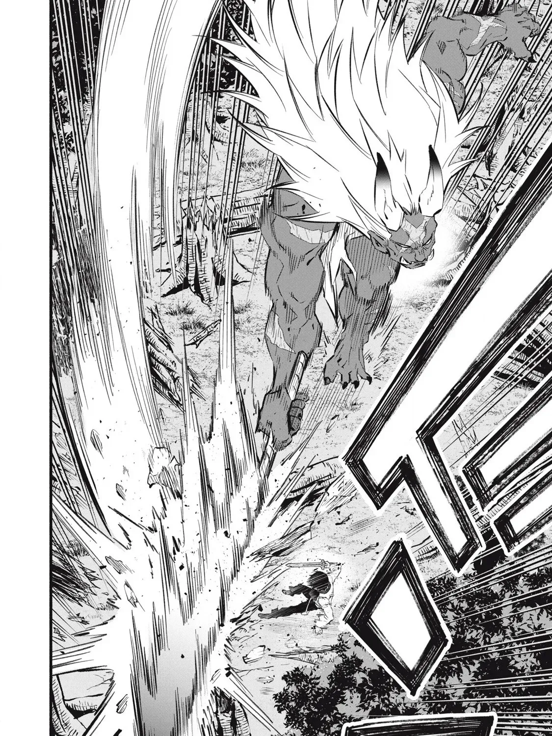 Reincarnated as a Villain Noble Who Dies Mid-Game, So I Tried Using the Useless Skill ‘Tame’ to Aim for the Strongest Chapter 20 page 28 - 