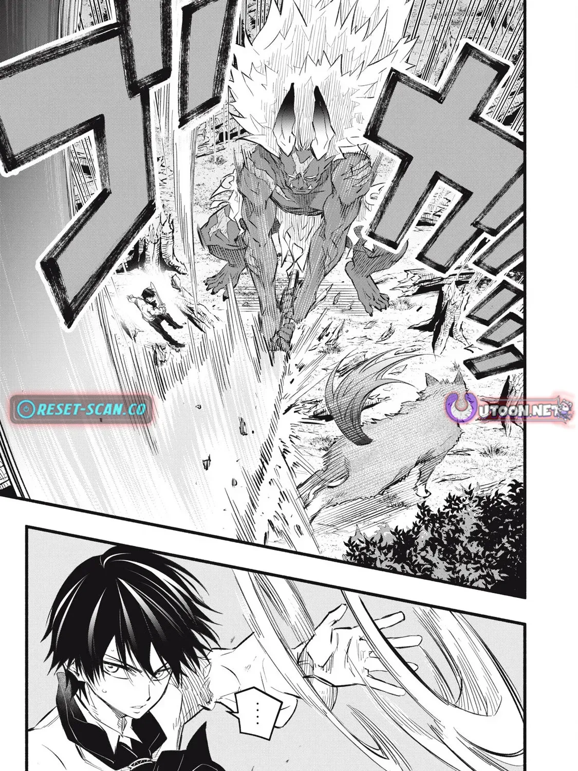Reincarnated as a Villain Noble Who Dies Mid-Game, So I Tried Using the Useless Skill ‘Tame’ to Aim for the Strongest Chapter 21 page 2 - 
