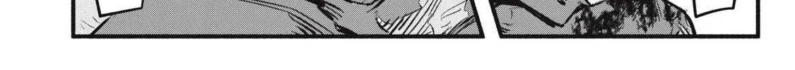 Reincarnated as a Villain Noble Who Dies Mid-Game, So I Tried Using the Useless Skill ‘Tame’ to Aim for the Strongest Chapter 21 page 17 - 