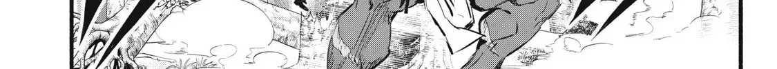 Reincarnated as a Villain Noble Who Dies Mid-Game, So I Tried Using the Useless Skill ‘Tame’ to Aim for the Strongest Chapter 21 page 5 - 