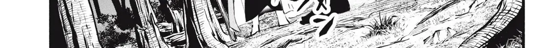 Reincarnated as a Villain Noble Who Dies Mid-Game, So I Tried Using the Useless Skill ‘Tame’ to Aim for the Strongest Chapter 22 page 33 - 
