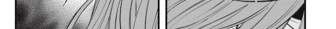 Reincarnated as a Villain Noble Who Dies Mid-Game, So I Tried Using the Useless Skill ‘Tame’ to Aim for the Strongest Chapter 22 page 35 - 