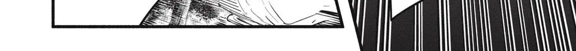 Reincarnated as a Villain Noble Who Dies Mid-Game, So I Tried Using the Useless Skill ‘Tame’ to Aim for the Strongest Chapter 22 page 9 - 