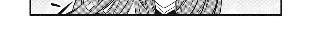 Reincarnated as a Villain Noble Who Dies Mid-Game, So I Tried Using the Useless Skill ‘Tame’ to Aim for the Strongest Chapter 23 page 15 - 