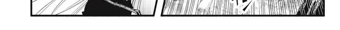Reincarnated as a Villain Noble Who Dies Mid-Game, So I Tried Using the Useless Skill ‘Tame’ to Aim for the Strongest Chapter 24 page 17 - 