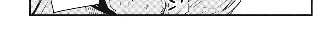 Reincarnated as a Villain Noble Who Dies Mid-Game, So I Tried Using the Useless Skill ‘Tame’ to Aim for the Strongest Chapter 24 page 25 - 