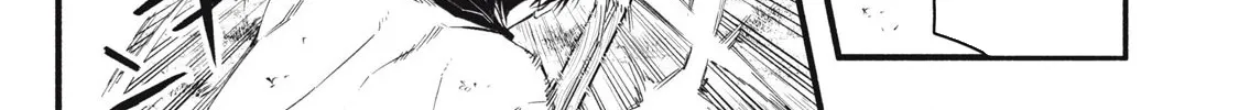 Reincarnated as a Villain Noble Who Dies Mid-Game, So I Tried Using the Useless Skill ‘Tame’ to Aim for the Strongest Chapter 25 page 2 - 