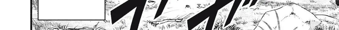 Reincarnated as a Villain Noble Who Dies Mid-Game, So I Tried Using the Useless Skill ‘Tame’ to Aim for the Strongest Chapter 25 page 12 - 