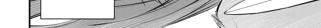 Reincarnated as a Villain Noble Who Dies Mid-Game, So I Tried Using the Useless Skill ‘Tame’ to Aim for the Strongest Chapter 25 page 24 - 