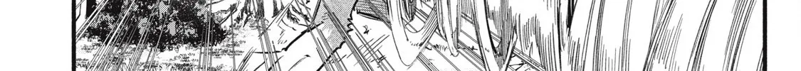 Reincarnated as a Villain Noble Who Dies Mid-Game, So I Tried Using the Useless Skill ‘Tame’ to Aim for the Strongest Chapter 25 page 4 - 