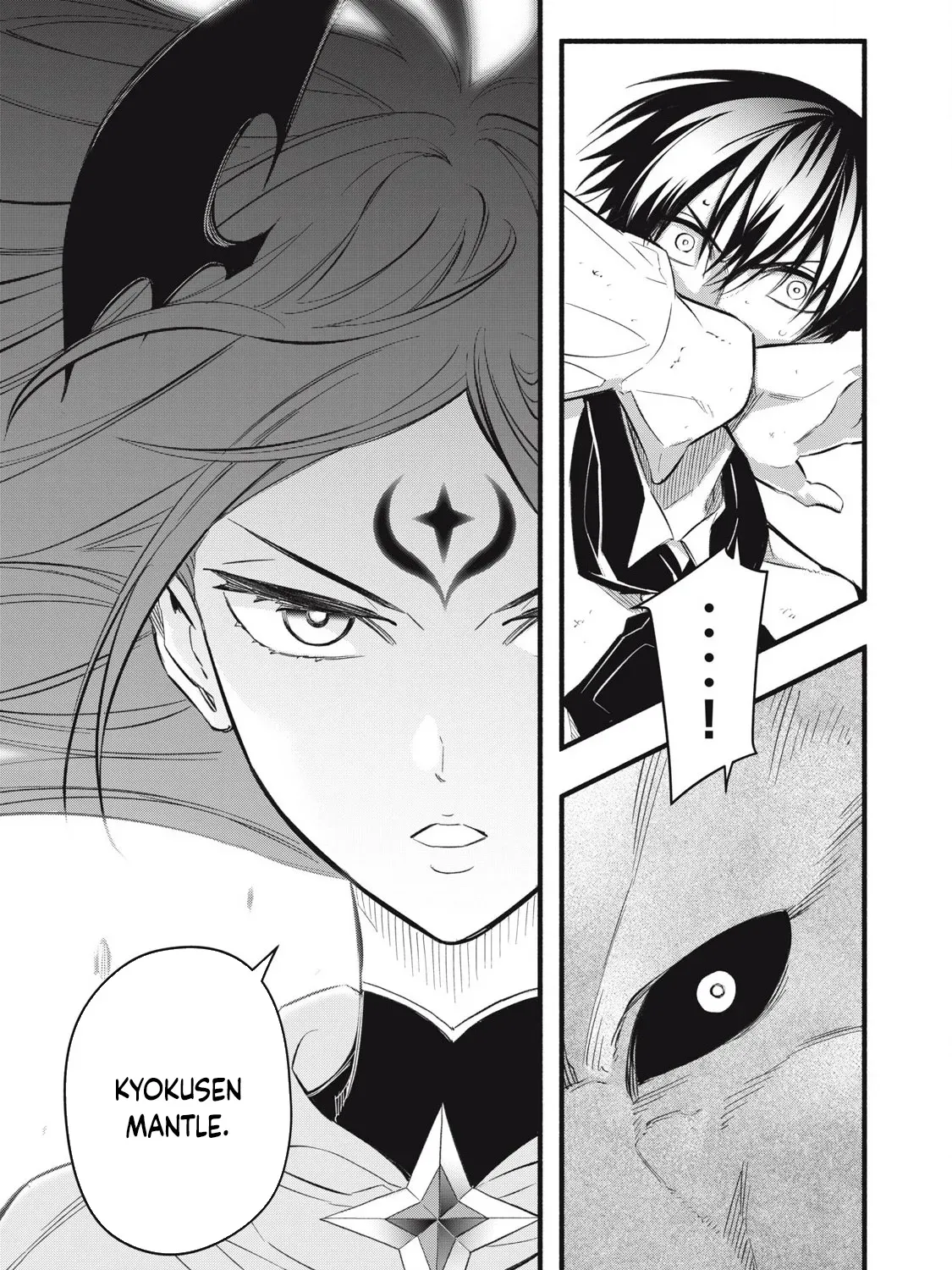 Reincarnated as a Villain Noble Who Dies Mid-Game, So I Tried Using the Useless Skill ‘Tame’ to Aim for the Strongest Chapter 25 page 33 - 
