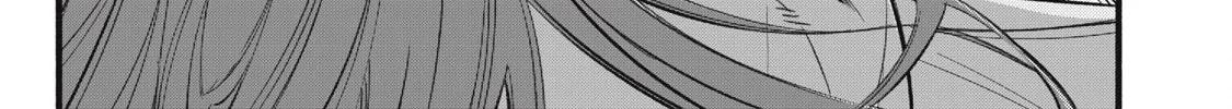 Reincarnated as a Villain Noble Who Dies Mid-Game, So I Tried Using the Useless Skill ‘Tame’ to Aim for the Strongest Chapter 25 page 6 - 