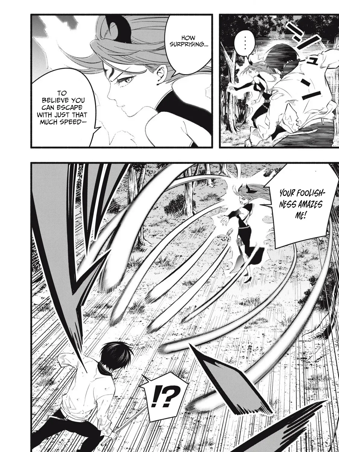 Reincarnated as a Villain Noble Who Dies Mid-Game, So I Tried Using the Useless Skill ‘Tame’ to Aim for the Strongest Chapter 26 page 16 - 