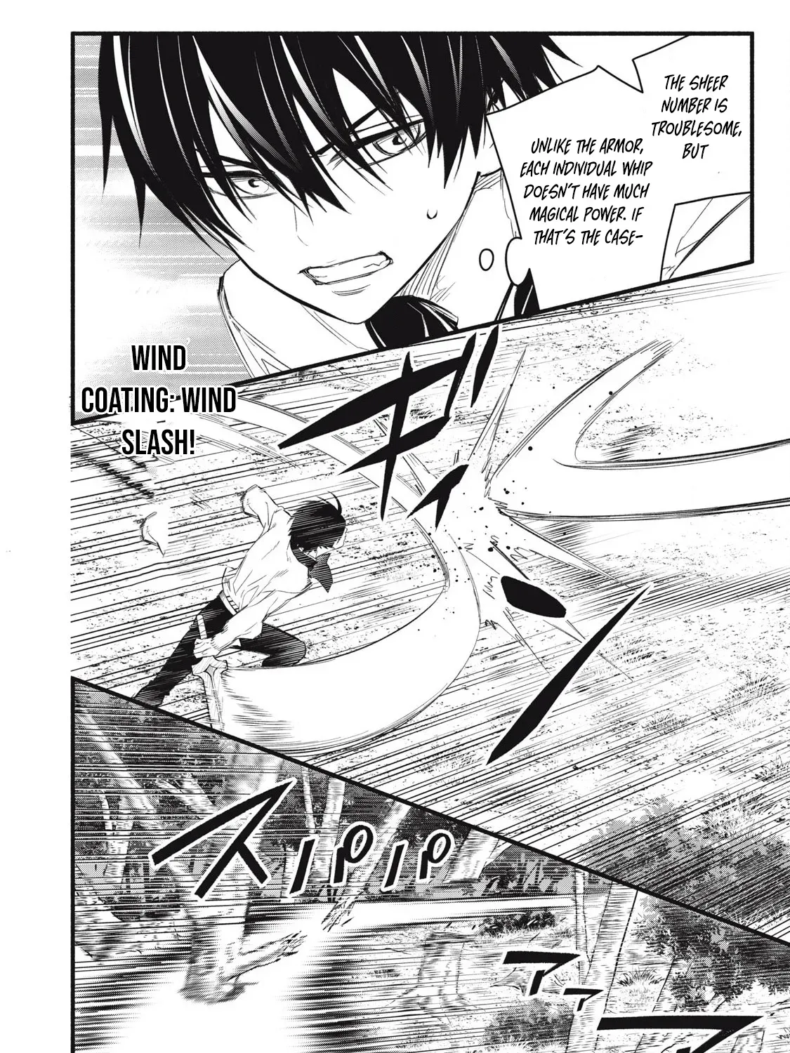 Reincarnated as a Villain Noble Who Dies Mid-Game, So I Tried Using the Useless Skill ‘Tame’ to Aim for the Strongest Chapter 26 page 20 - 