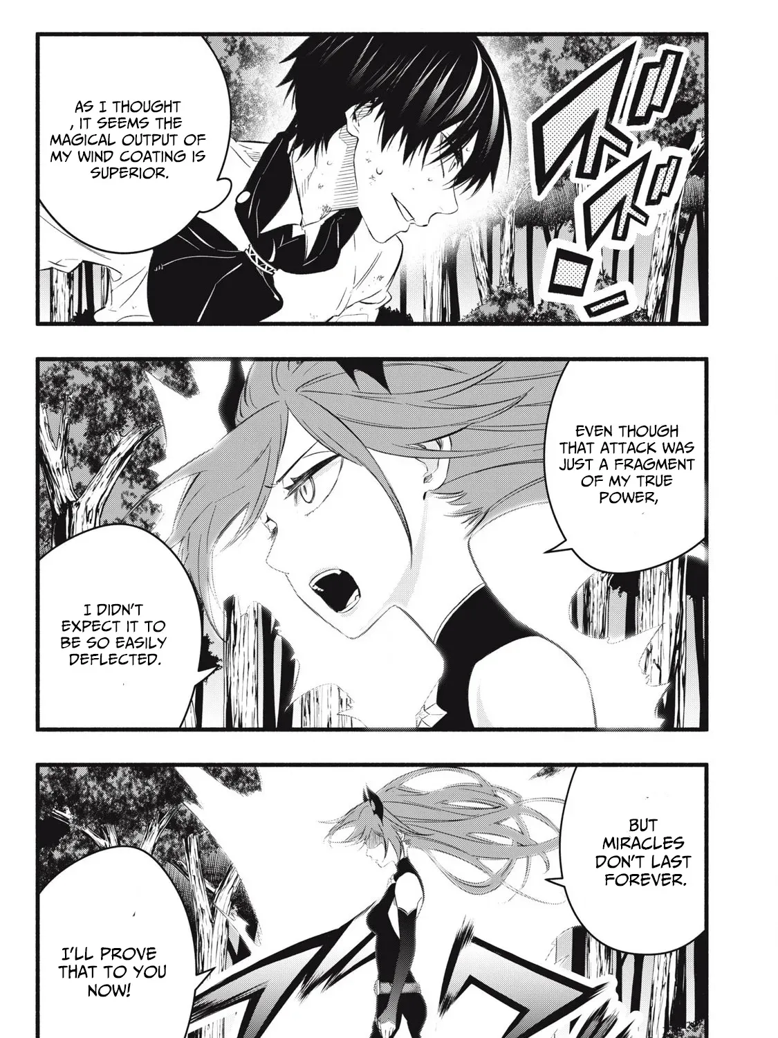 Reincarnated as a Villain Noble Who Dies Mid-Game, So I Tried Using the Useless Skill ‘Tame’ to Aim for the Strongest Chapter 26 page 22 - 