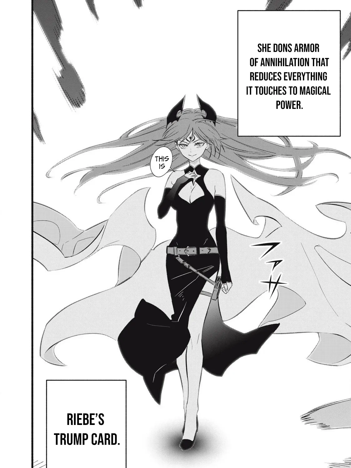 Reincarnated as a Villain Noble Who Dies Mid-Game, So I Tried Using the Useless Skill ‘Tame’ to Aim for the Strongest Chapter 26 page 4 - 