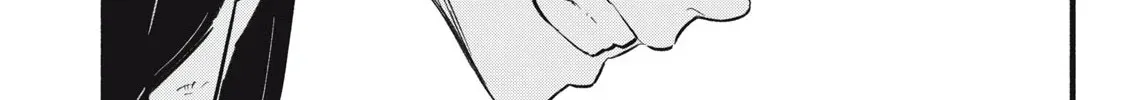 Reincarnated as a Villain Noble Who Dies Mid-Game, So I Tried Using the Useless Skill ‘Tame’ to Aim for the Strongest Chapter 26 page 33 - 