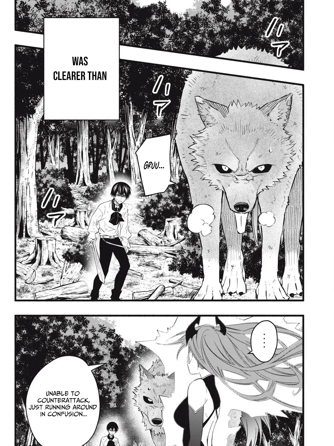 Reincarnated as a Villain Noble Who Dies Mid-Game, So I Tried Using the Useless Skill ‘Tame’ to Aim for the Strongest Chapter 26 page 34 - 