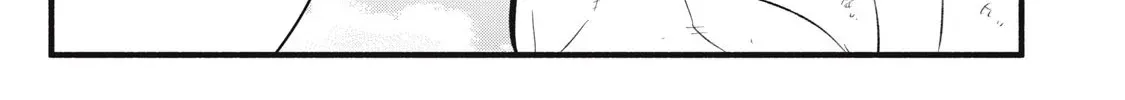 Reincarnated as a Villain Noble Who Dies Mid-Game, So I Tried Using the Useless Skill ‘Tame’ to Aim for the Strongest Chapter 27 page 11 - 