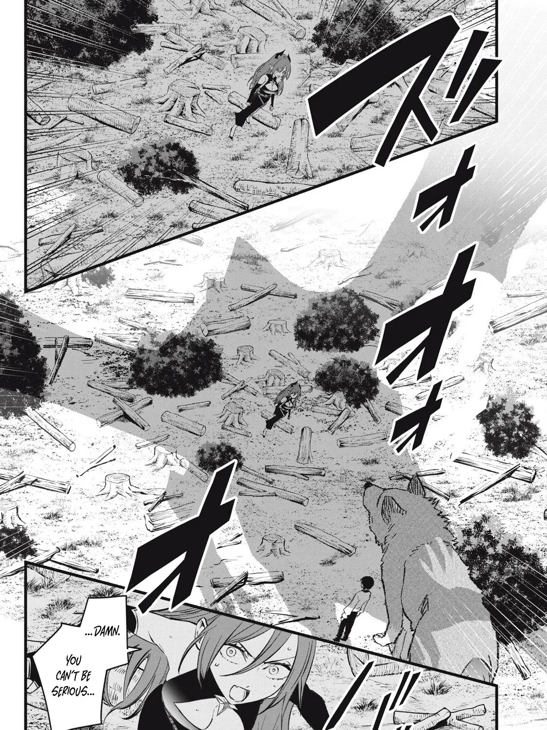 Reincarnated as a Villain Noble Who Dies Mid-Game, So I Tried Using the Useless Skill ‘Tame’ to Aim for the Strongest Chapter 27 page 26 - 