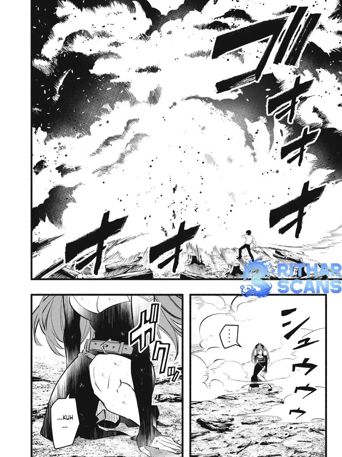 Reincarnated as a Villain Noble Who Dies Mid-Game, So I Tried Using the Useless Skill ‘Tame’ to Aim for the Strongest Chapter 29 page 1 - 