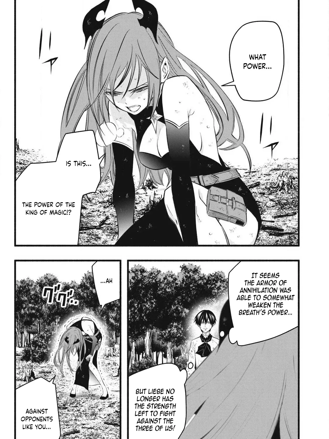 Reincarnated as a Villain Noble Who Dies Mid-Game, So I Tried Using the Useless Skill ‘Tame’ to Aim for the Strongest Chapter 29 page 3 - 