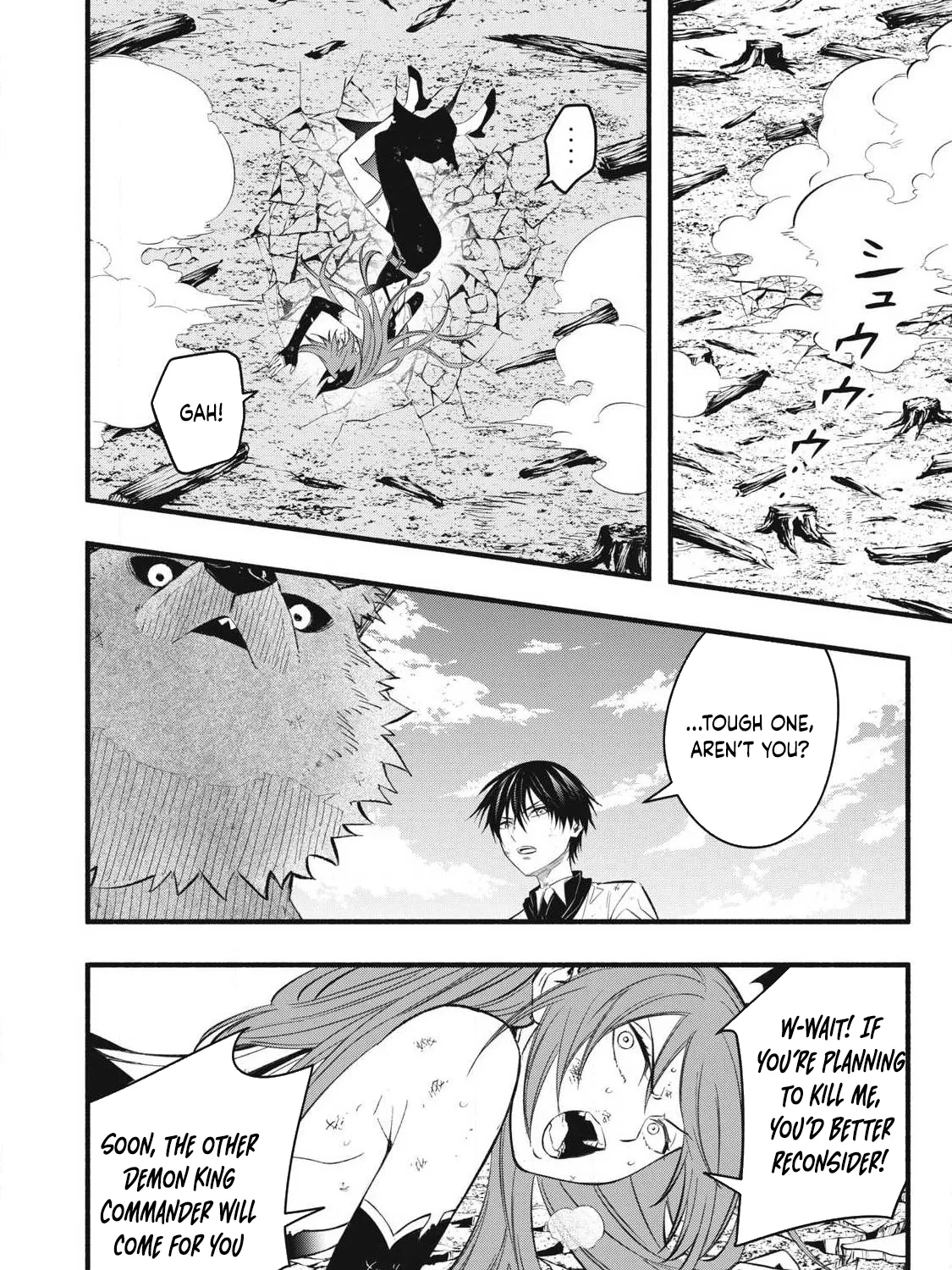 Reincarnated as a Villain Noble Who Dies Mid-Game, So I Tried Using the Useless Skill ‘Tame’ to Aim for the Strongest Chapter 29 page 33 - 