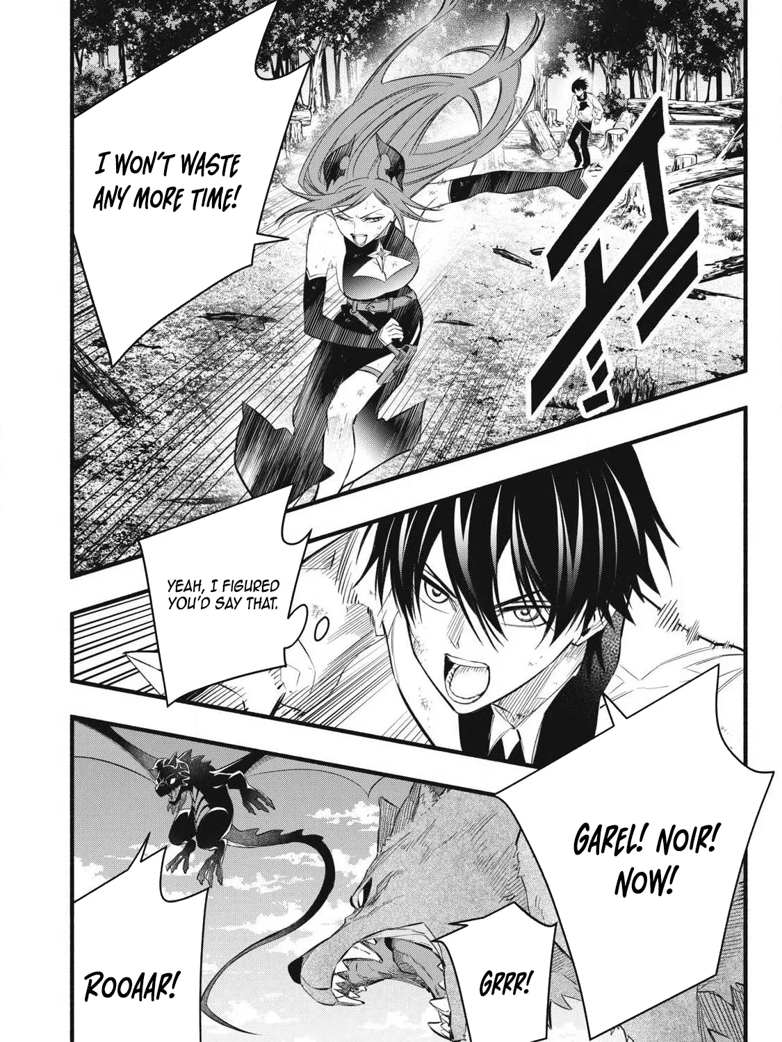 Reincarnated as a Villain Noble Who Dies Mid-Game, So I Tried Using the Useless Skill ‘Tame’ to Aim for the Strongest Chapter 29 page 5 - 