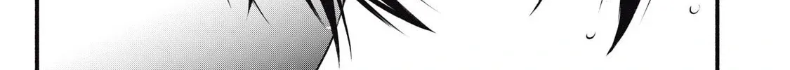Reincarnated as a Villain Noble Who Dies Mid-Game, So I Tried Using the Useless Skill ‘Tame’ to Aim for the Strongest Chapter 3.1 page 48 - 