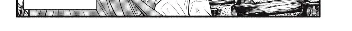 Reincarnated as a Villain Noble Who Dies Mid-Game, So I Tried Using the Useless Skill ‘Tame’ to Aim for the Strongest Chapter 30 page 22 - 