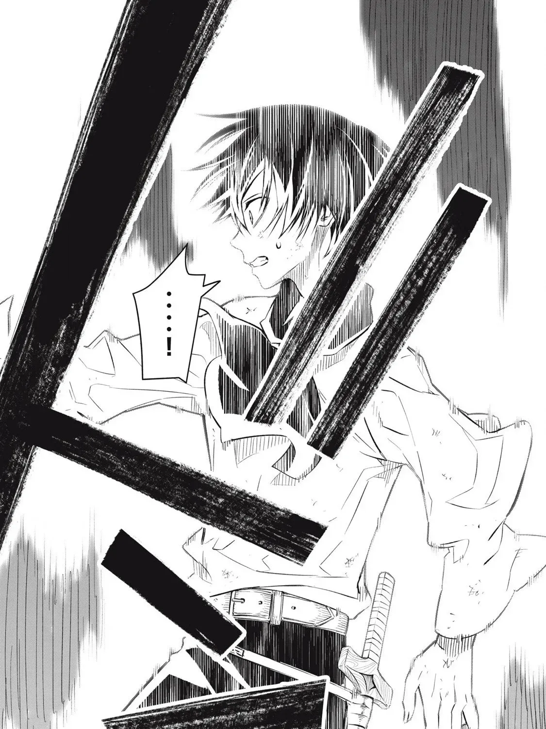 Reincarnated as a Villain Noble Who Dies Mid-Game, So I Tried Using the Useless Skill ‘Tame’ to Aim for the Strongest Chapter 30 page 27 - 