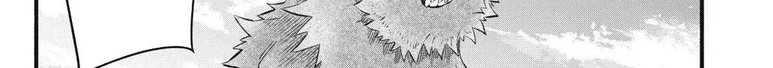 Reincarnated as a Villain Noble Who Dies Mid-Game, So I Tried Using the Useless Skill ‘Tame’ to Aim for the Strongest Chapter 30 page 38 - 
