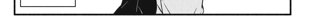 Reincarnated as a Villain Noble Who Dies Mid-Game, So I Tried Using the Useless Skill ‘Tame’ to Aim for the Strongest Chapter 32 page 15 - 