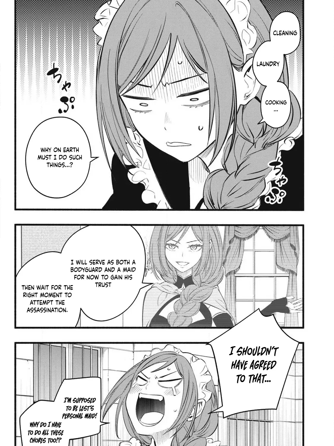 Reincarnated as a Villain Noble Who Dies Mid-Game, So I Tried Using the Useless Skill ‘Tame’ to Aim for the Strongest Chapter 32 page 34 - 